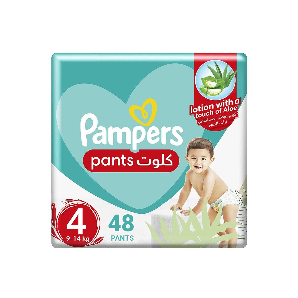 48_f079465e-988e-4a79-b97a-e8b930353e10 Pampers Pants Size 4 Baby-Dry ,9-14 Kg, - Image 1