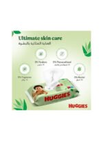 Huggies Natural Care Baby Wipes Aloe Vera, 56s x 10 (560 Wipes) - Image 3