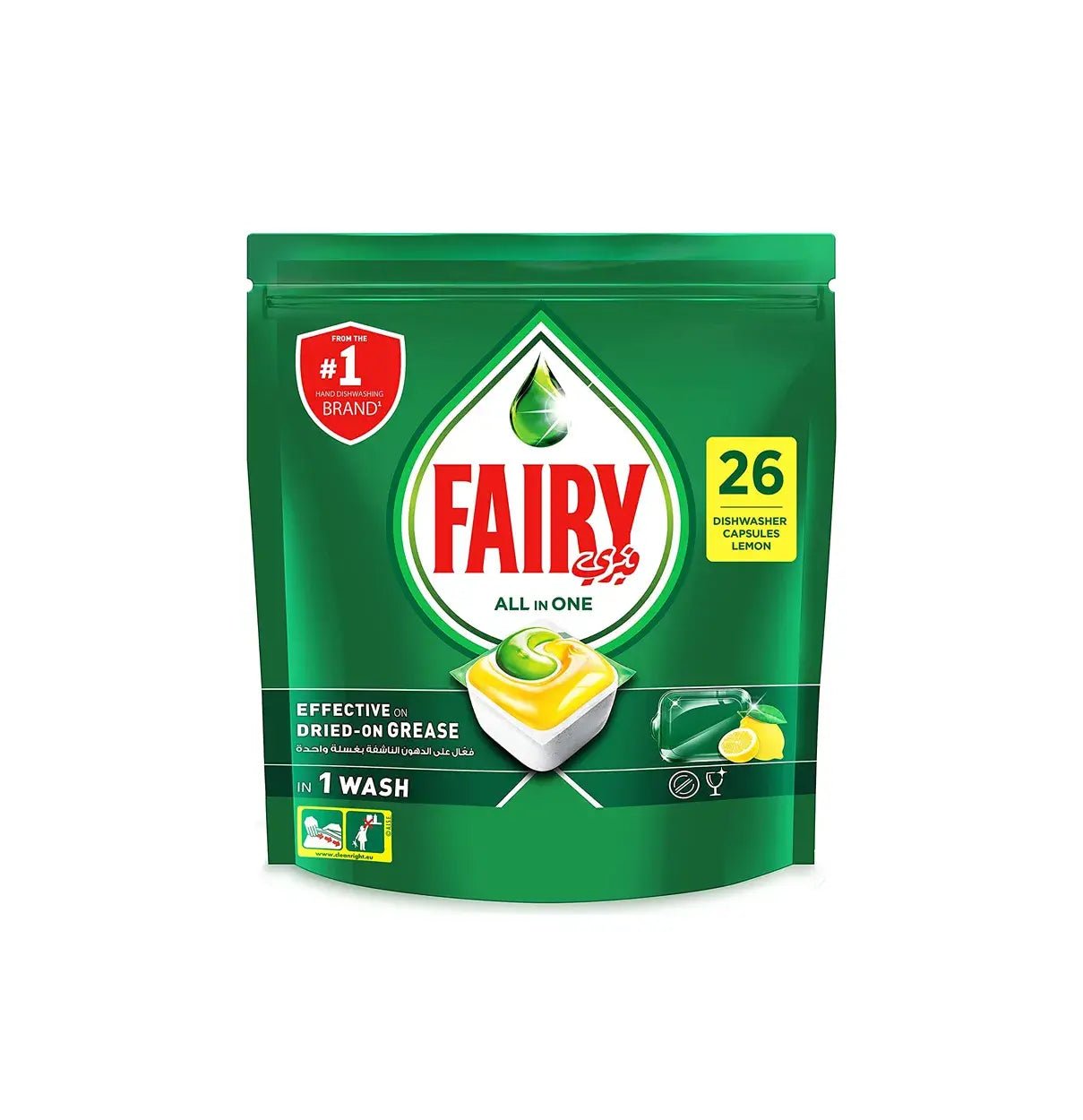 Fairy_All_In_One_Dishwasher_Tablets__26_Count_1 Fairy All-in-one Dishwasher Tablets, 26 Pieces - Image 1