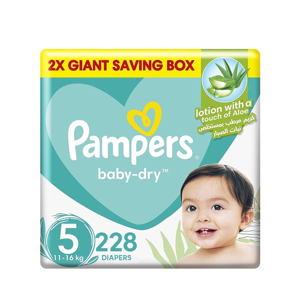 I7rsX2A9hjBz2YZn6tcUTvC9FNsHPjKxDMpH6U88_308c4c94-56e2-44f8-88a9-a967e71e528e Pampers Baby-Dry Diapers, Size 5, Junior, 11-16kg, Double Giant Box, - Image 1