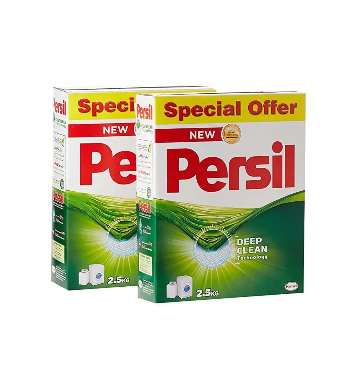 Persil Persil Laundry Detergent Powder, Pack Of 2 X 2.5 Kilograms - Image 1