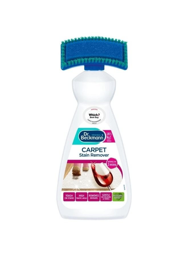 Untitled_design_30 Dr.Beckmann Multi-purpose Carpet Stain Remover With Cleaning Brush 650ml - Image 1