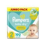 Pampers Baby-Dry Newborn Diapers with Aloe Vera Lotion,Size 2, 3-8 kg - Image 2