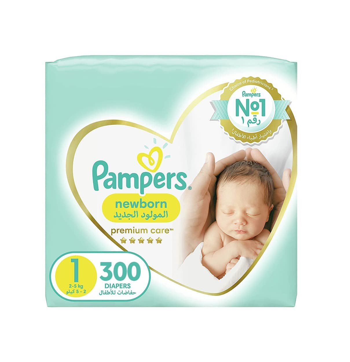 cMjOSEjwDQ2p7s6LG8Ke4xNrTTMnphyLHGf1Er4m_9116d565-8a65-446e-a8ac-eb971215c3ce Pampers Premium Care Diapers, Size 1, Baby Diapers,Newborn, 2-5 kg - Image 1