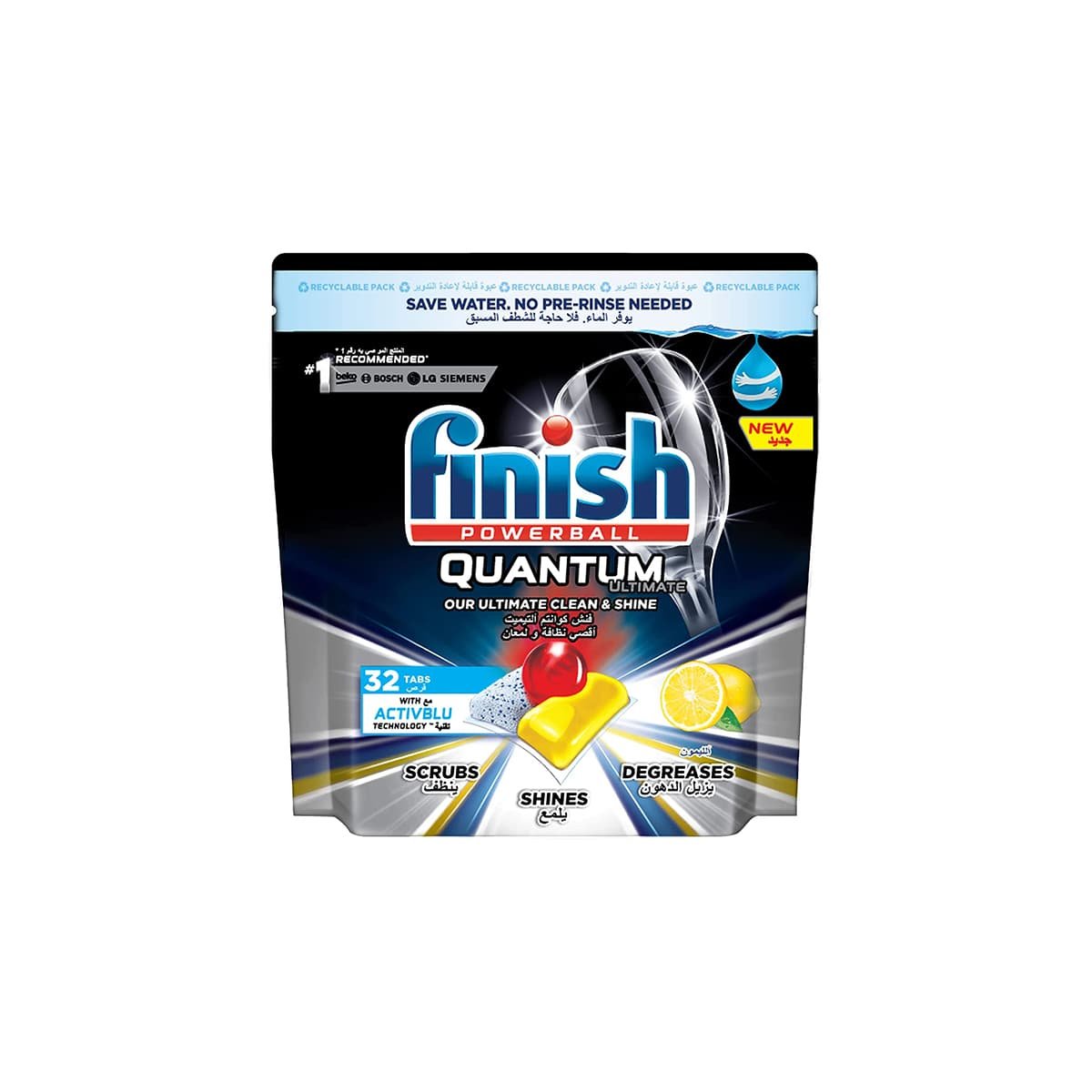 finish Finish Lemon Sparkle Powerball Quantum Ultimate Dishwasher Detergent 32 Tablets - Image 1